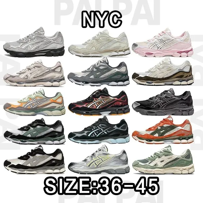 New Balance NYC Classic Sneakers