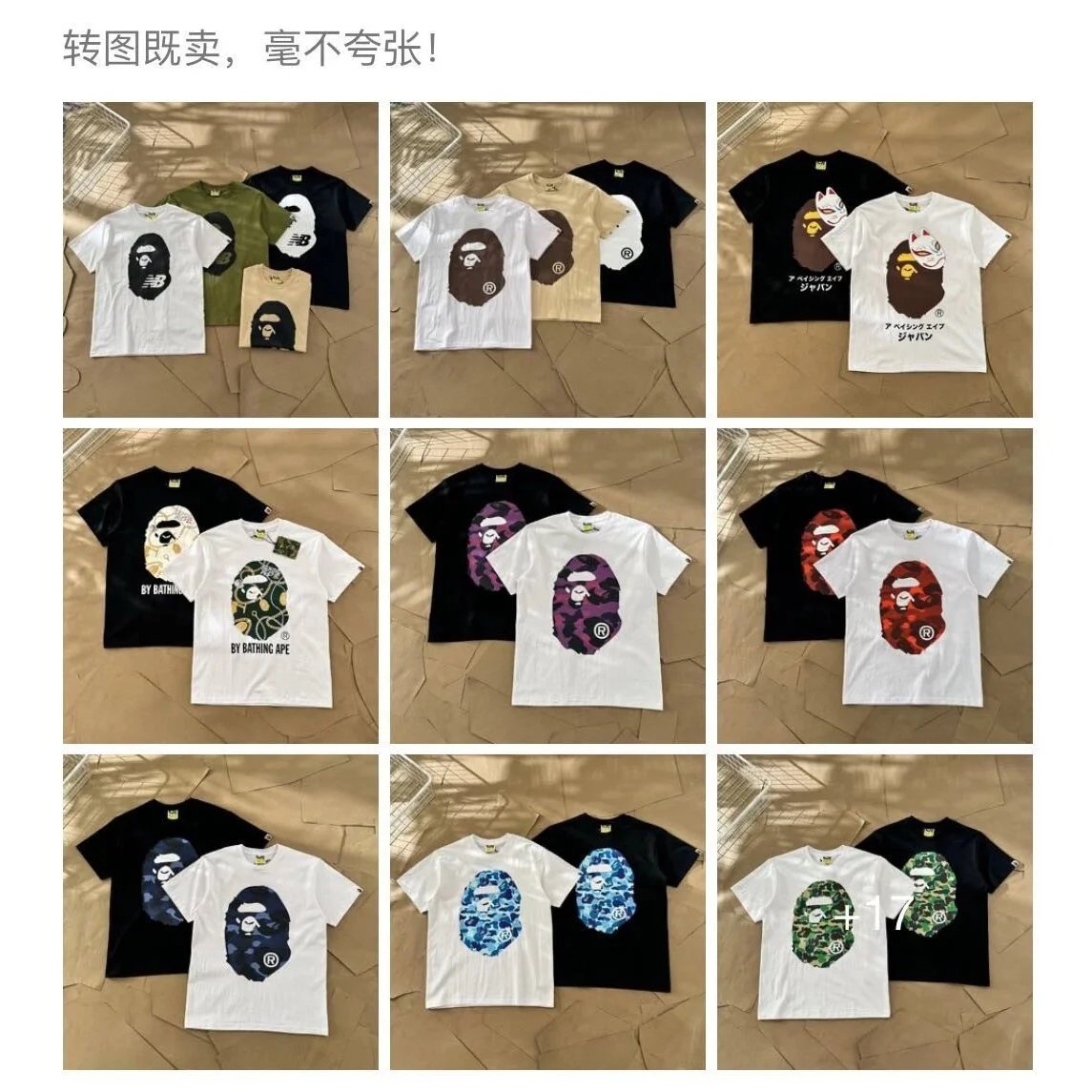 260g Cotton Couple T-Shirt