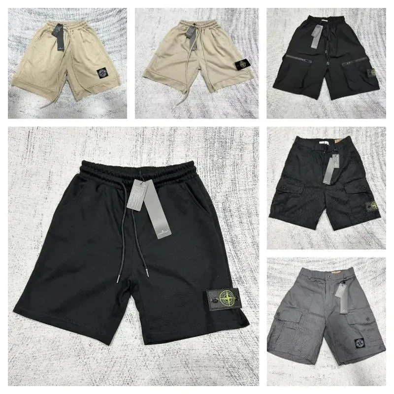 Stone Island-Style Cargo Shorts