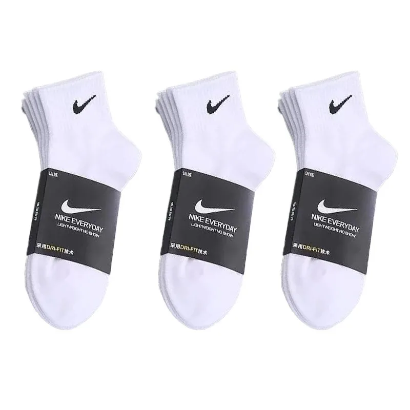 Everyday-Style Ankle Socks 3-Pack